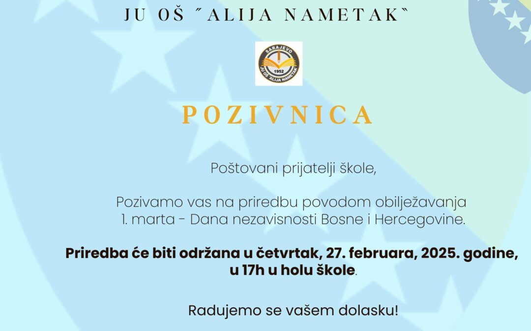 Pozivnica na školsku priredbu povodom Dana nezavisnosti BiH