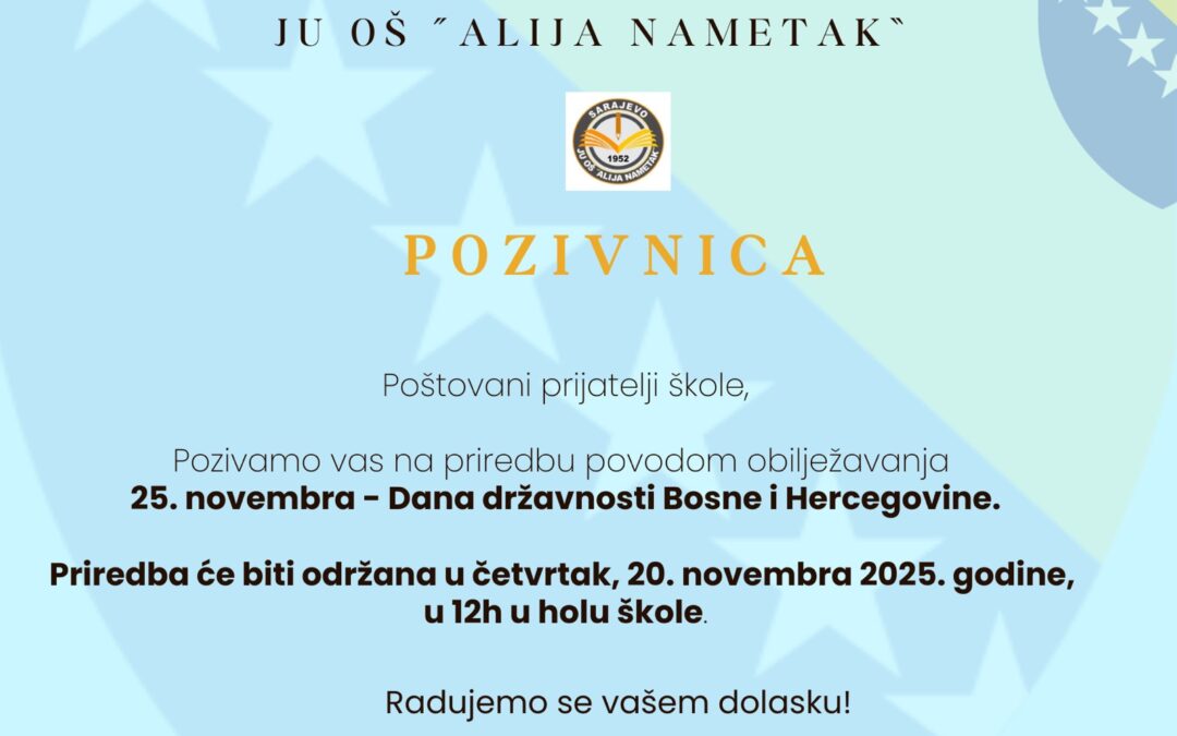 Pozivnica na priredbu povodom Dana državnosti BiH