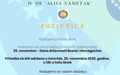 Pozivnica na priredbu povodom Dana državnosti BiH