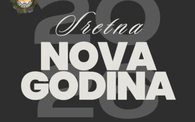 Novogodišnja čestitka